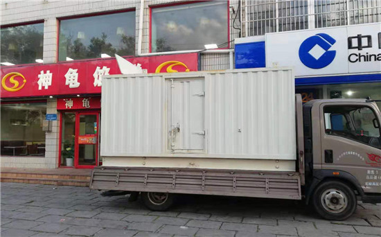 肇源发电车出租
