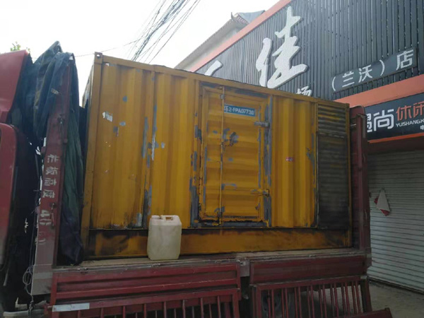 肇源发电机组的结构分析及功能原理