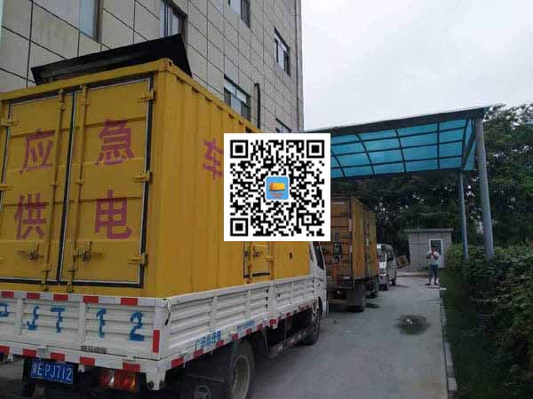 肇源出租发电机-柴油发电机组启动困难的原因有哪些?