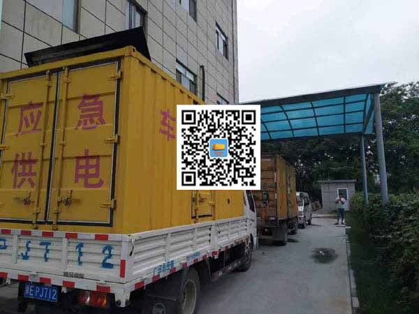 肇源租赁发电机50kw设备需要多大电缆线