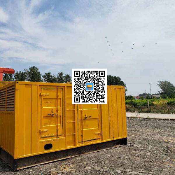 肇源发电机出租发电机电刷的结构与作用是什么